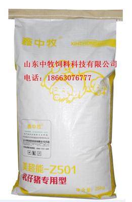廣東專業(yè)乳仔豬專用油粉生產(chǎn)廠家 創(chuàng)新科技賦能，打造高品質飼料添加劑