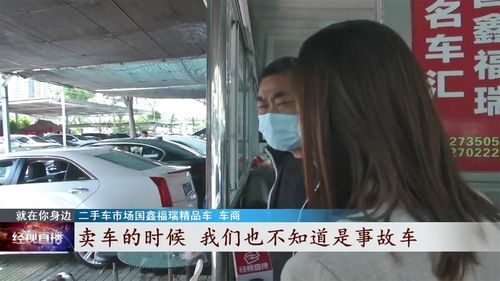47.5萬買瑪莎拉蒂，半年后揭貓膩，武漢車主維權反陷收購風波