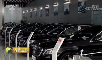 央視調(diào)查揭秘 二手車交易如何避坑，選對(duì)收購方是關(guān)鍵