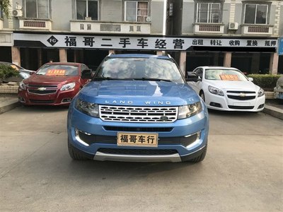 百色二手車市場(chǎng)新機(jī)遇 陸風(fēng)X7勁越2016款2.0T全景尊享版估價(jià)9.60萬的深度解析